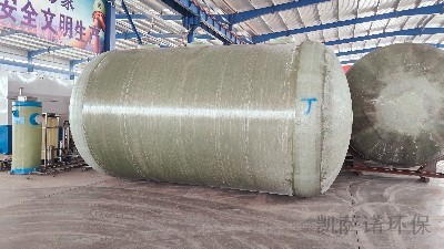 安裝玻璃鋼消防水池需要注意哪些問(wèn)題